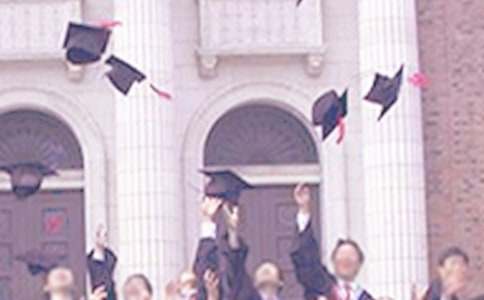 大学毕业生顶岗实习报告(通用15篇)