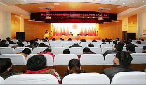 不参加会议的.英文道歉信