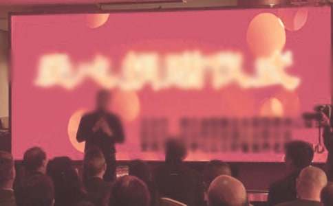 捐赠仪式答谢词范文