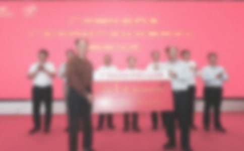 爱心捐赠仪式答谢词