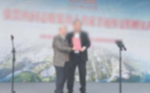 捐赠仪式答谢词