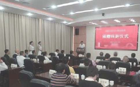 捐赠仪式答谢词通用