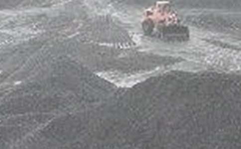 煤矿实习报告(经典14篇)