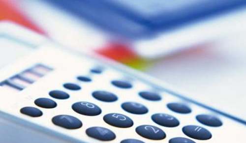 会计大学生毕业实习报告(通用20篇)