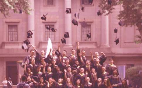 建筑类毕业实习报告范文集合