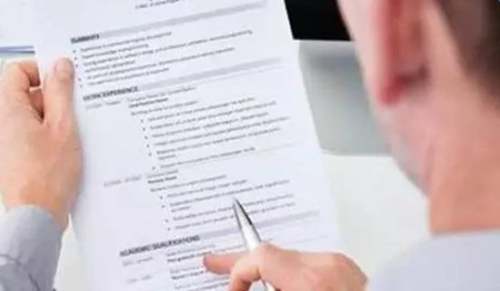 土木工程求职信