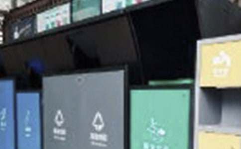 (精华)垃圾分类倡议书