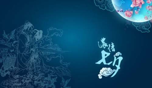 七夕卡片寄语(精选160句)