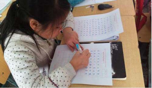 学生使用大功率电器的检讨书