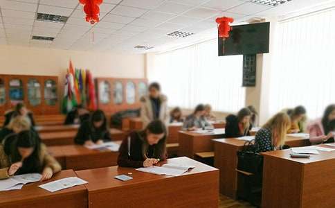 检讨书考试没考好