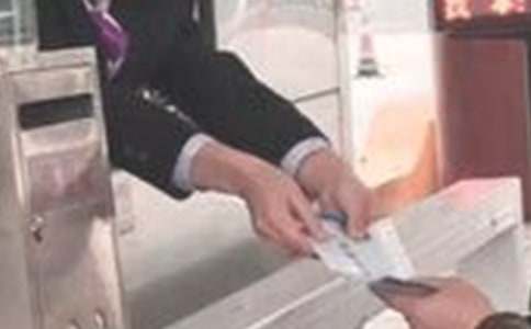 高速收费员个人自我评价(通用11篇)