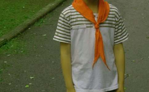 少先队红领巾奖章争章方案7篇