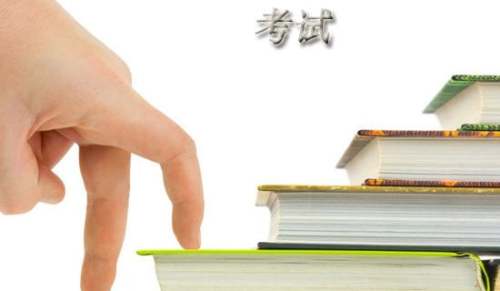 考试说话检讨书