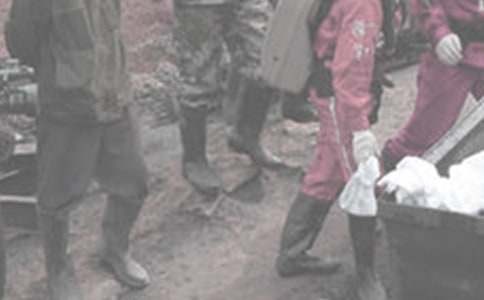 煤矿开采专业自荐信4篇