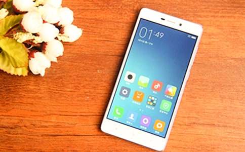 关于上班玩手机检讨书