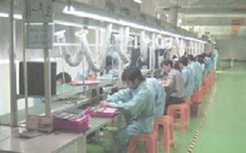 生产车间顶岗实习报告