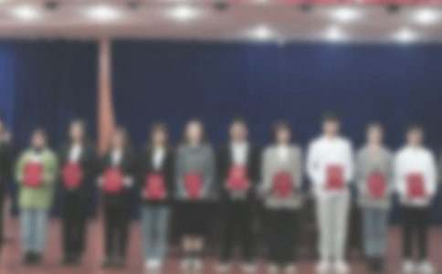 表彰单位通报范文