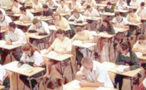 学生诚信考试倡议书