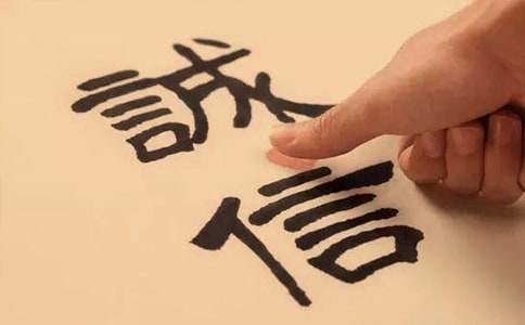 学生诚信应考倡议书范文