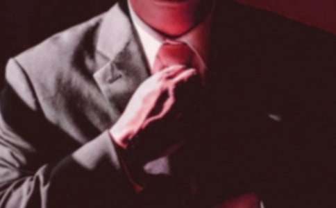 公司领导推荐信15篇