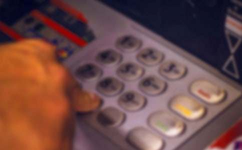 最新的中国农业银行实习报告