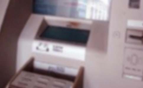 暑期农业银行实习总结报告