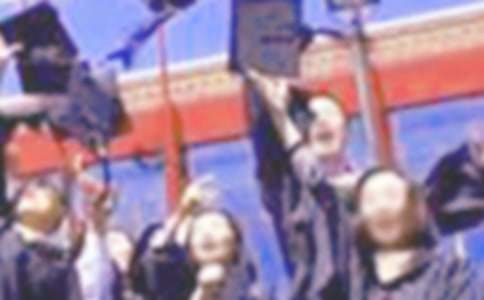 财金系毕业生自荐信