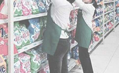 邮政银行营业员自荐信