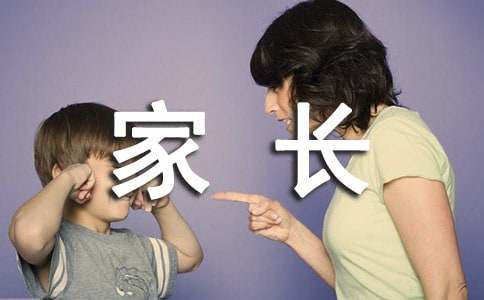 致家长义工的感谢信4篇