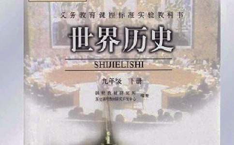 历史没考好检讨书范文通用