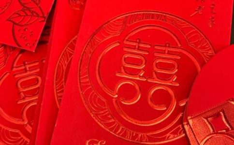 龙年拜年红包的简单祝福语250句