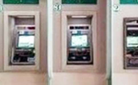 银行员工表扬信