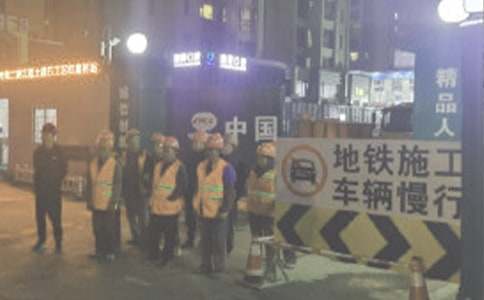 业主对施工单位表扬信