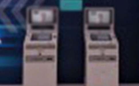 银行表扬信集合6篇