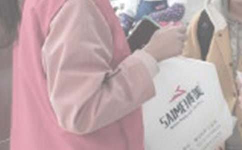 致志愿者的表扬信