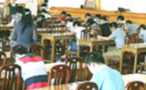 有关考试退步的检讨书