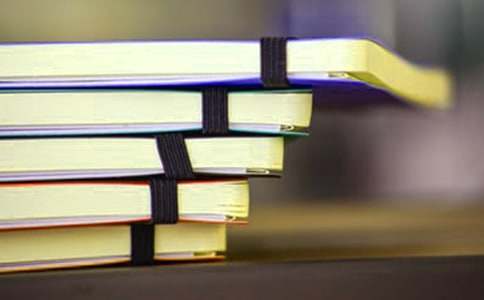 高中教育实习自我鉴定