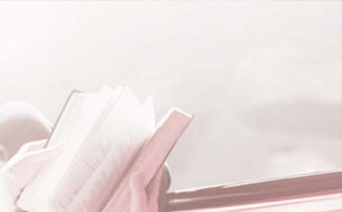 世界读书日倡议书范文