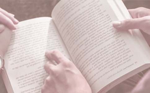 世界读书日的倡议书