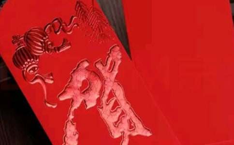 孩子满月红包祝福语锦集(15篇)